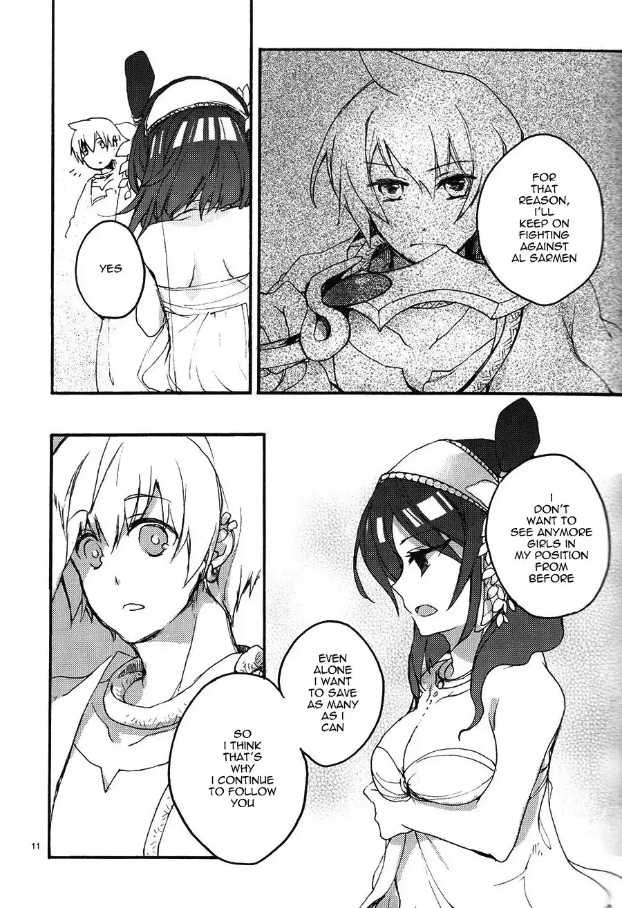 Magi - Oudourakudo (Doujinshi) Chapter 0 11